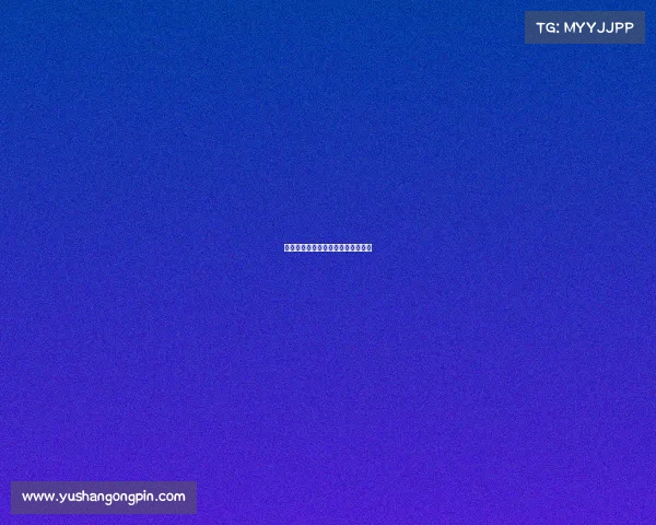 黑暗中角逐：指尖上的电竞梦想启航